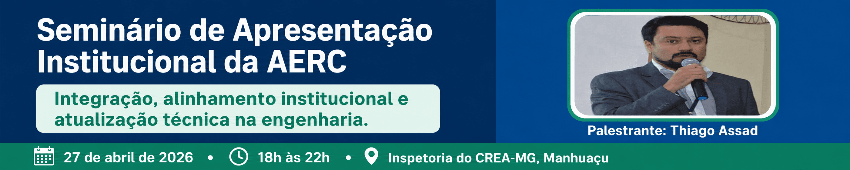 Seminário de Apresentação Institucional da AERC