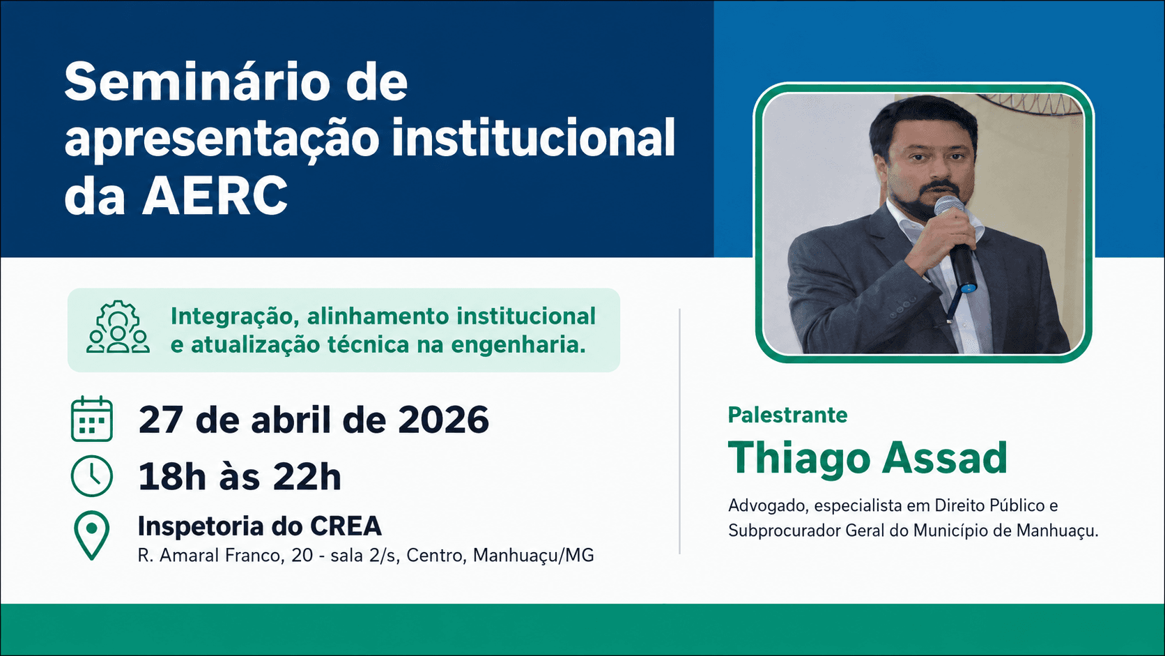 Seminário de Apresentação Institucional da AERC